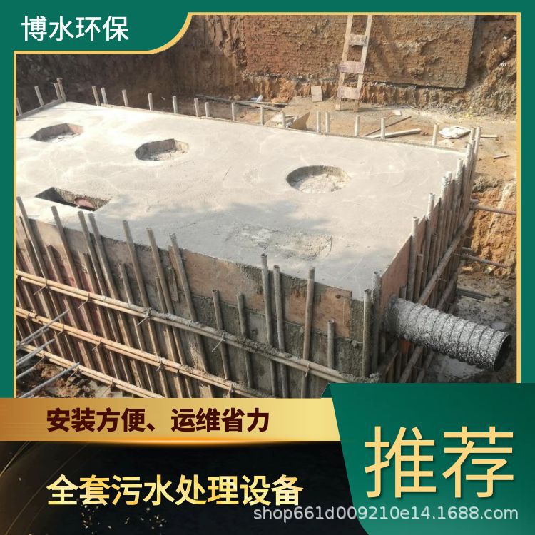 青海含油废液处理厂家 TEL 400-780-9770 博水环保 污废水