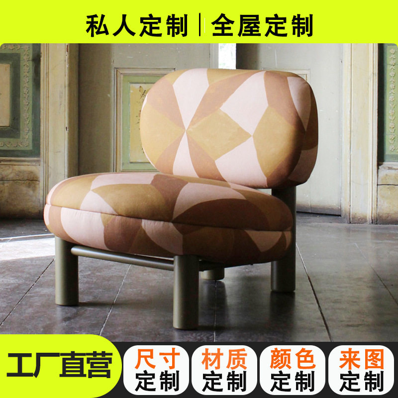 复古沙发凳实木客厅圆凳小户型休闲软椅单人沙发休闲矮凳子订置