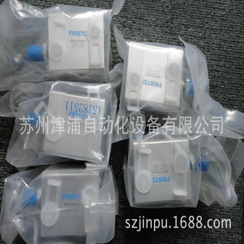 ADN-40-80-I-P-A ！FESTO紧凑型气缸 杆端内螺纹气缸 536308