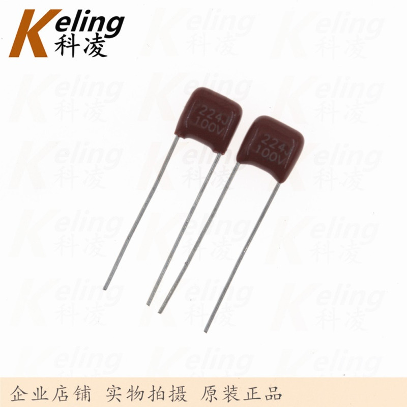 CBB电容器 100V224J 0.22UF 220NF 5% 金属薄膜电容 5MM脚距