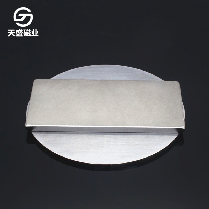F150*100*10工业强磁N42高性能镀镍磁铁大方块磁钢150×100×10