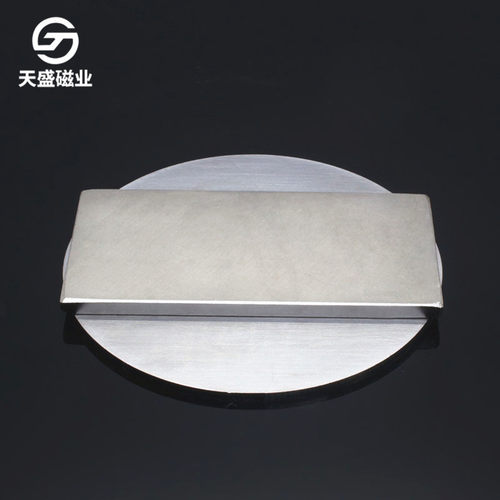 F150*100*10工业强磁N42高性能镀镍磁铁大方块磁钢150×100×10