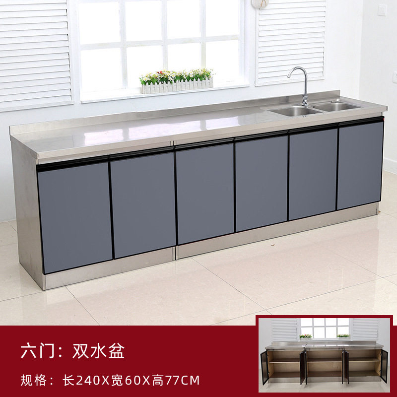 60宽不锈钢?具车简易家用租房成品灶台柜经济型防水储物农村整体