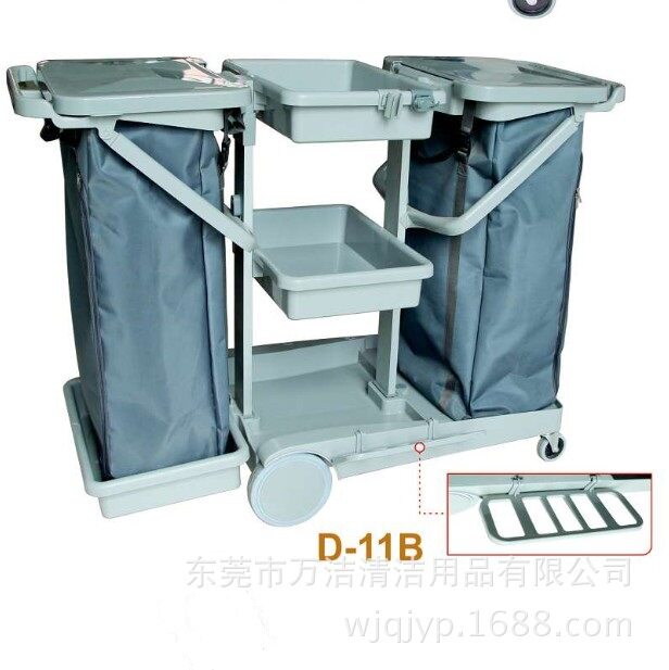 直销超宝D-11B清洁手推车多功能清洁杂物车塑料保洁车客服服务车
