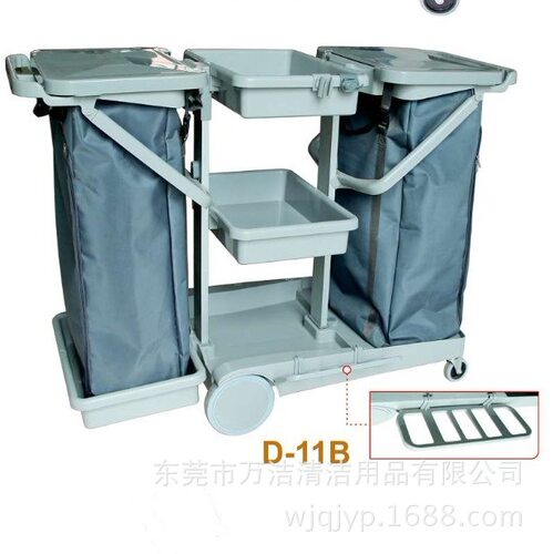 直销超宝D-11B清洁手推车多功能清洁杂物车塑料保洁车客服服务车