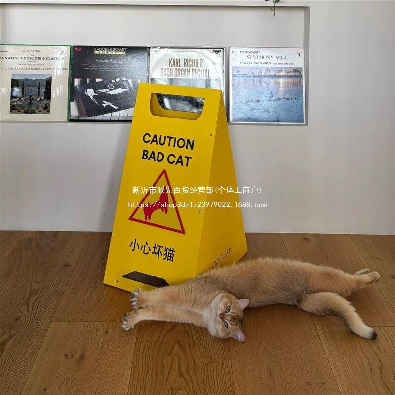 2026大刨地小心狗磨甲器猫抓板宠物防抓抓板沙发防坏猫猫抓板甲板