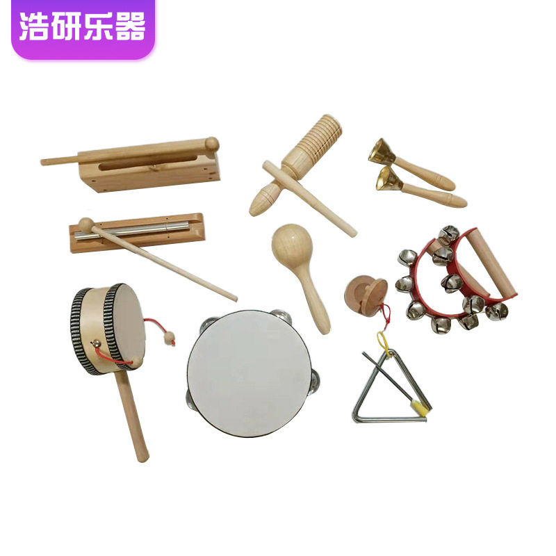 奥尔夫乐器十件套仿皮铃鼓三角铁腕铃沙锤音素单响筒铜铃梆子铃鼓