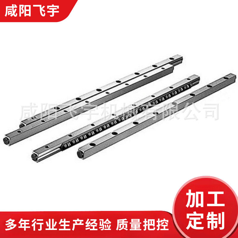 V型导轨上银轴铝线轨V型1.5吋链条导轨外置不锈钢轴铝直线导轨