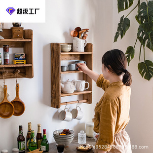 实木置物架天然旧木壁柜吊柜厨房墙面多功能挂架木制复古展示柜