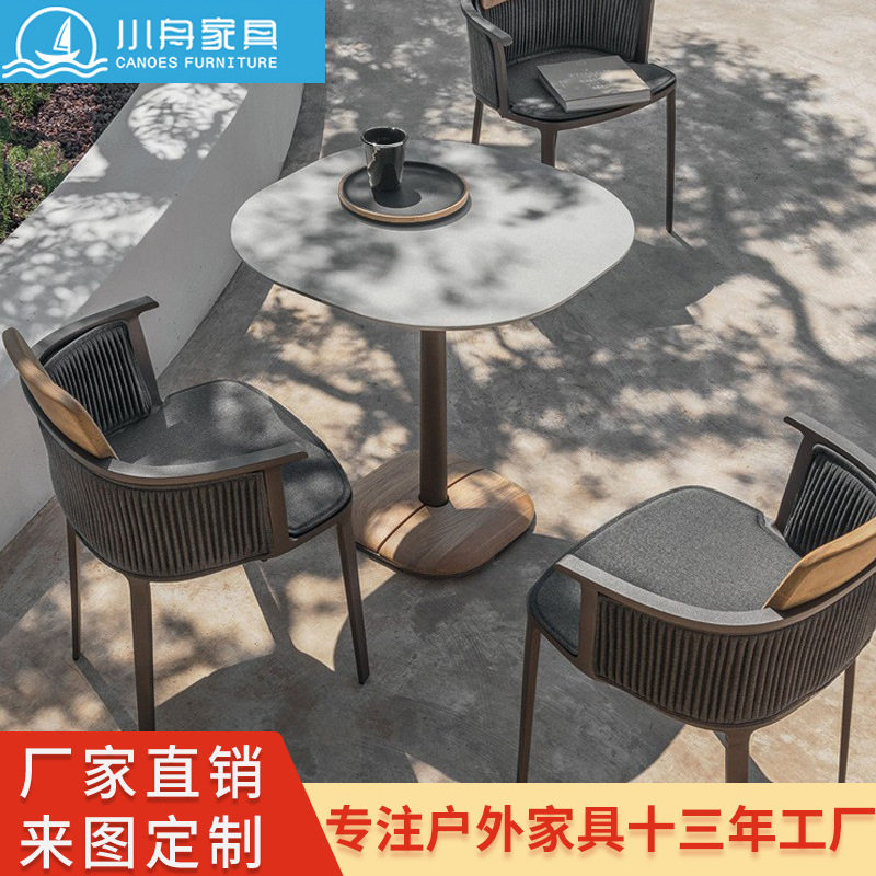 阳台别墅花园小茶几藤椅组合户外庭院休闲室露台防水防晒藤编制椅