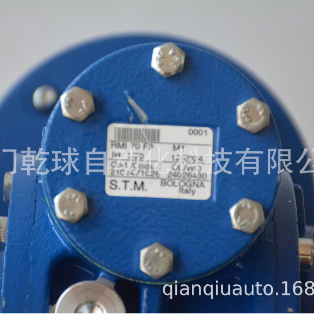 RMI110FLSTM涡轮蜗杆减速机齿轮箱厦门乾球专业服务