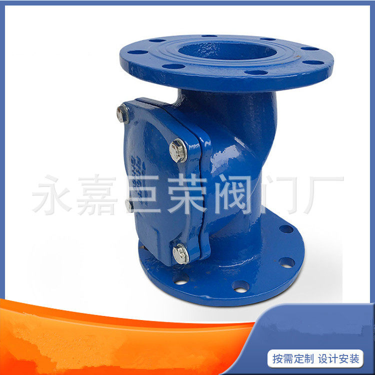 止回阀HC44X-16C球墨铸铁污水逆止阀单向阀常温常压