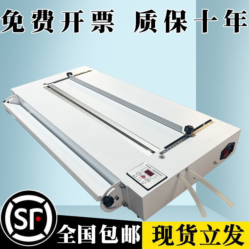 亚克力热弯机玻璃弯角塑料标牌pvc灯箱pp板工业级弯弧机工具电动
