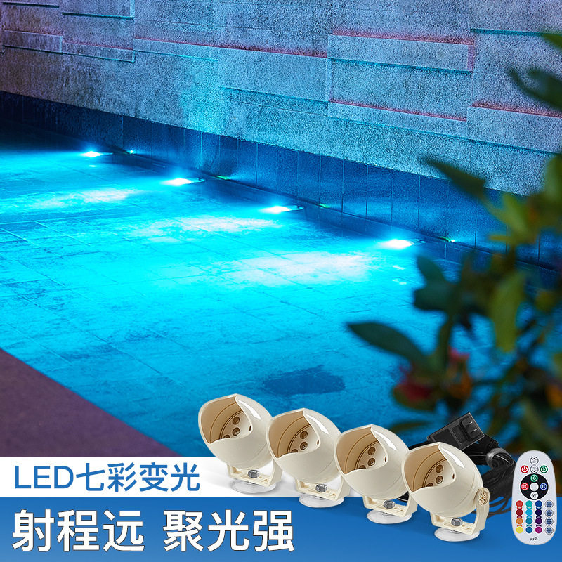 水下射灯户外防水水底灯装饰接电款亮化鱼缸灯超亮led鱼池专用灯