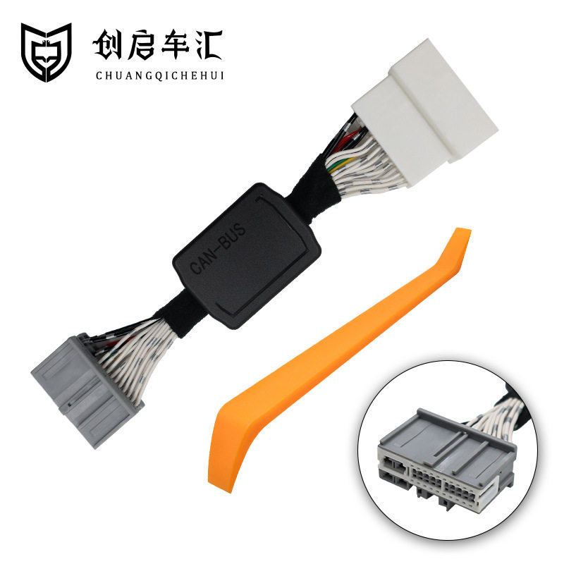 适用林肯Z冒险家航海家飞行家一键自动升窗器改装自动启停默认关