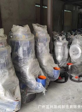 ZJQ潜水渣浆泵 NSQ潜水抽沙泵 80ZJQ80-25河底清淤船用渣浆泵