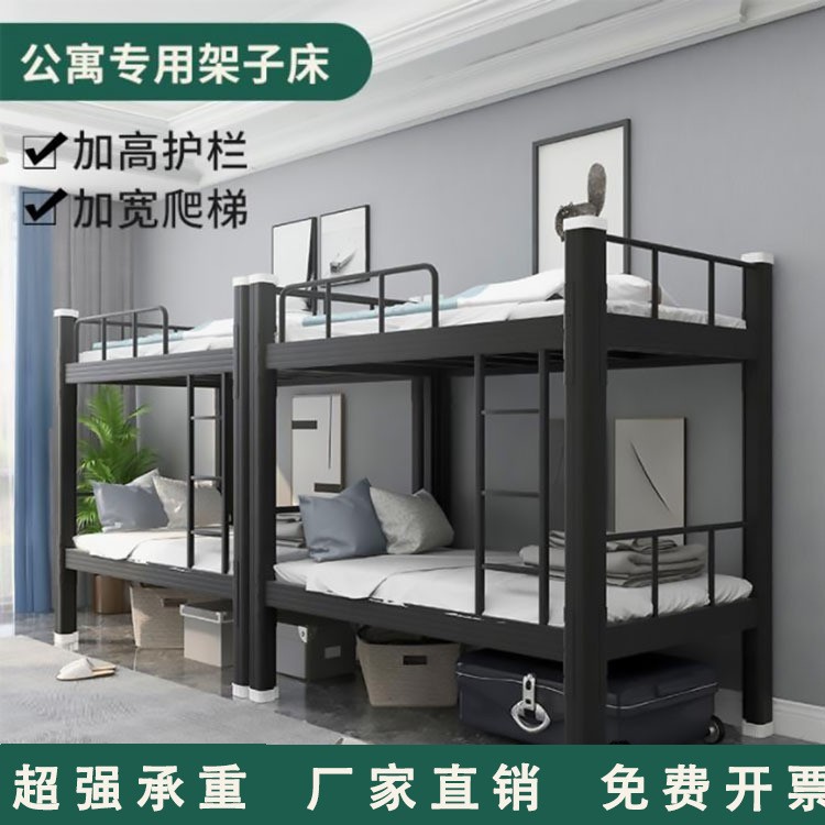加厚上下铺铁架床学生宿舍高低床工地员工型材床铁艺床加厚双层床