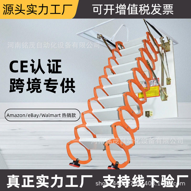 加厚阁楼伸缩楼梯折叠升降楼梯家用复式别墅室内拉伸隐形梯小梯子