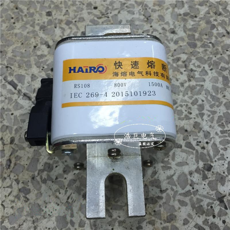 RS108 900A.1000A.1200A.1500A.1800A快速熔断器RS9 RST10