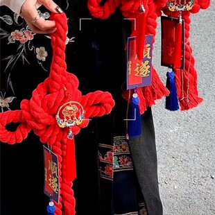 2025新年装饰万字结挂件蛇年春节入户门把手福字挂饰过年场景布置