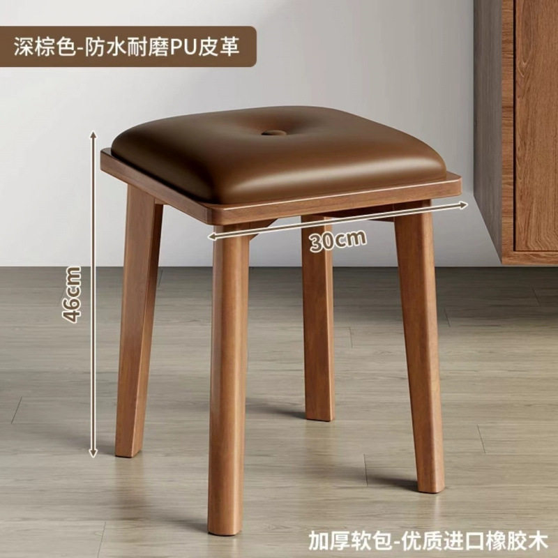 YW实木餐椅家用简约餐凳客厅可叠放软包凳子备用板凳餐桌木椅子