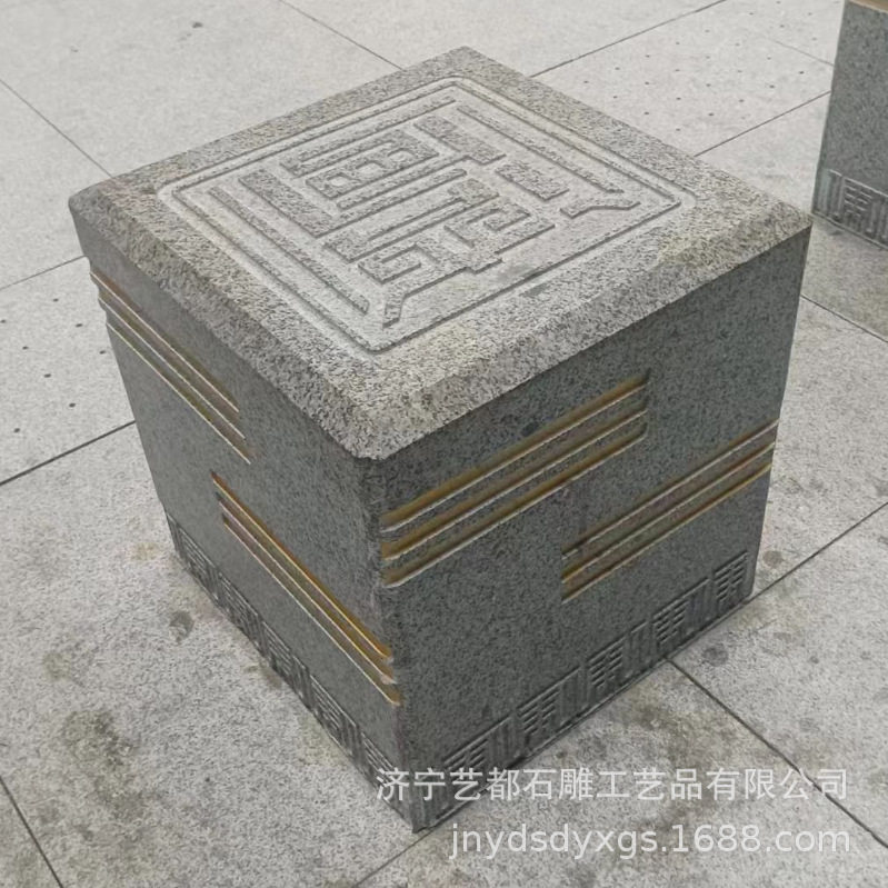 挡车石墩石球艺都公司订置车站校园阻路石石柱花岗岩路障石墩