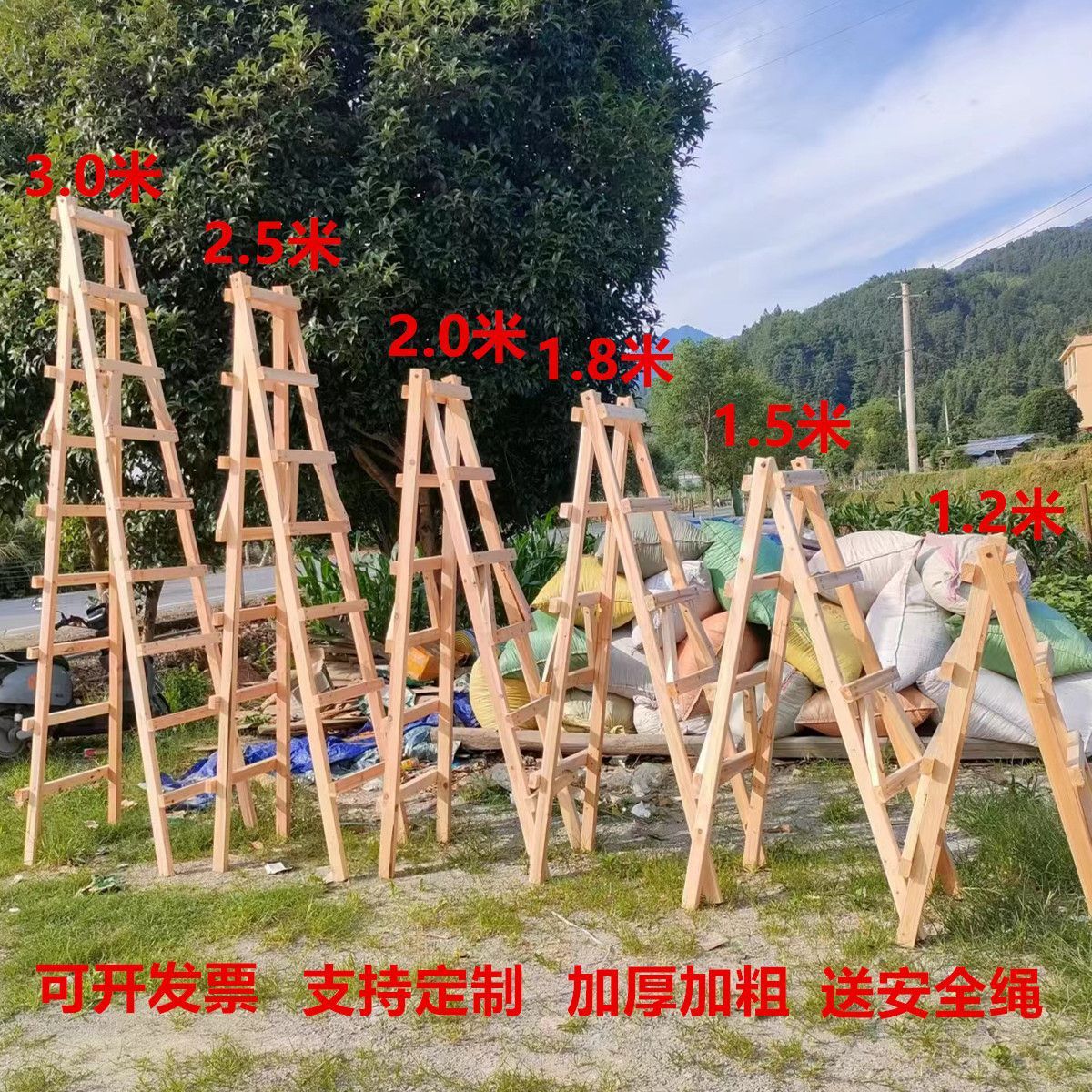 实木梯子折叠梯双侧人字梯多功能加厚家用室内简易装修工程安全