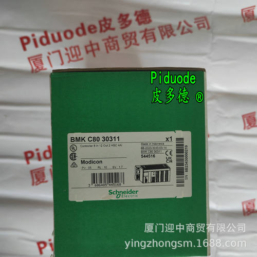 ATS490C48YATS490C14YATS22D47S6ATS22D62Q软起动器