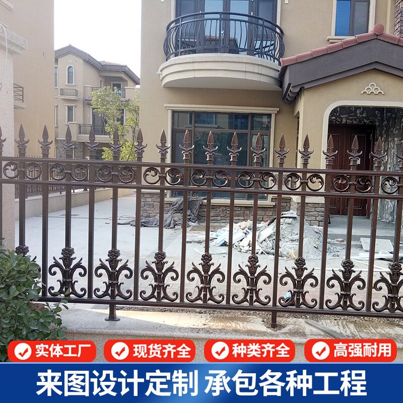 别墅铝艺护栏欧式院墙新中式铝合金庭院围栏小区栅栏围墙栏杆厂家