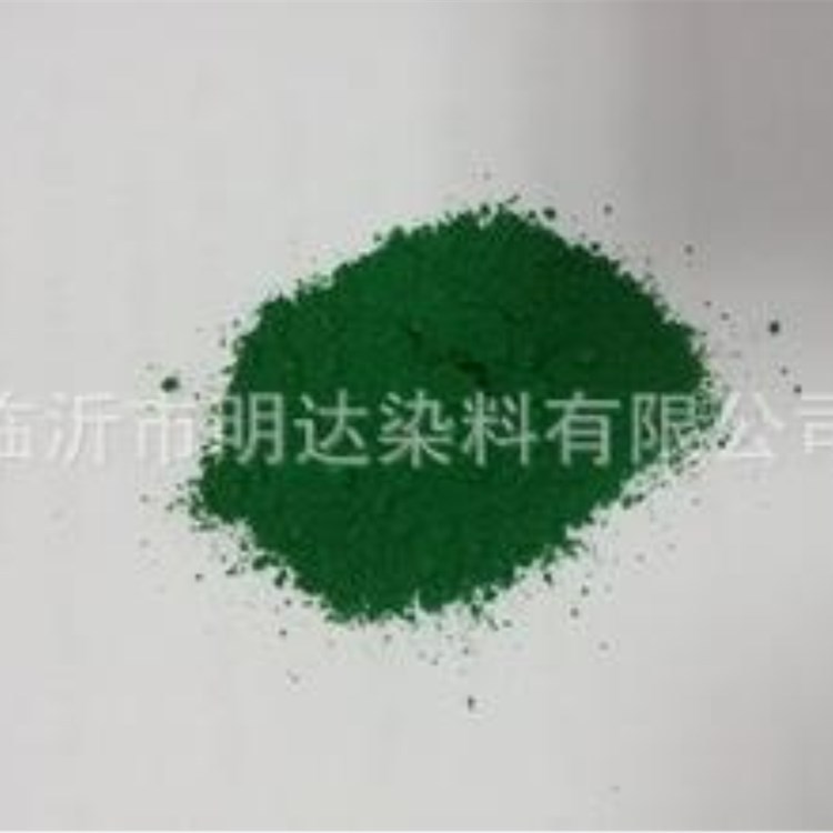 颜料绿1601供应 美术绿 墙体颜料绿 美术绿化肥着色工业着色