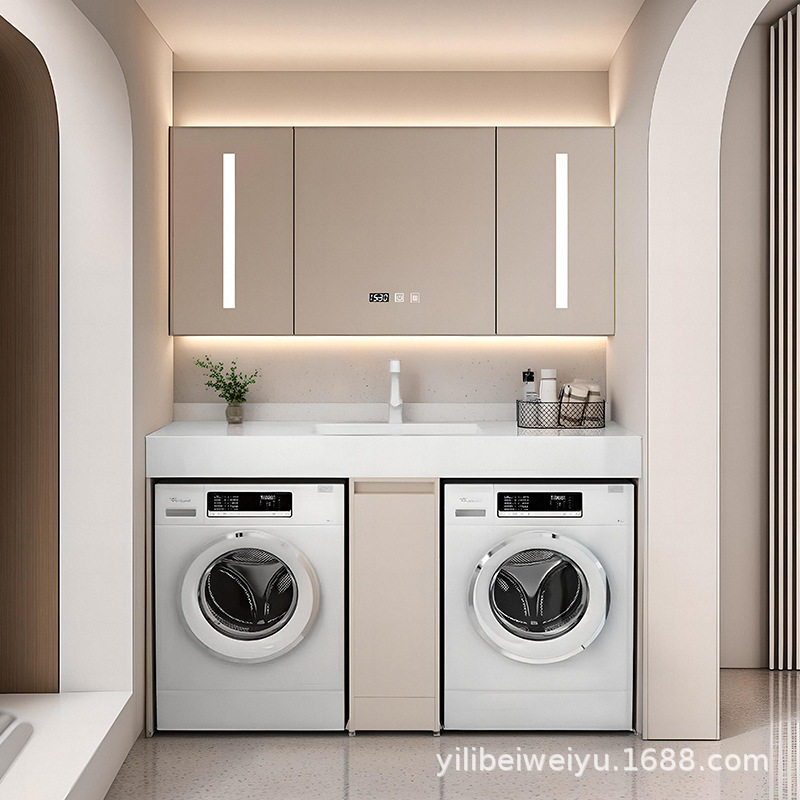 卫生间洗衣机烘干机一体柜岩板洗手台组合洗衣洗漱池洗脸智能镜柜