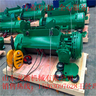 3吨 32吨 1吨 20吨 现货供应防爆电动葫芦 16吨 5吨 2吨 10吨
