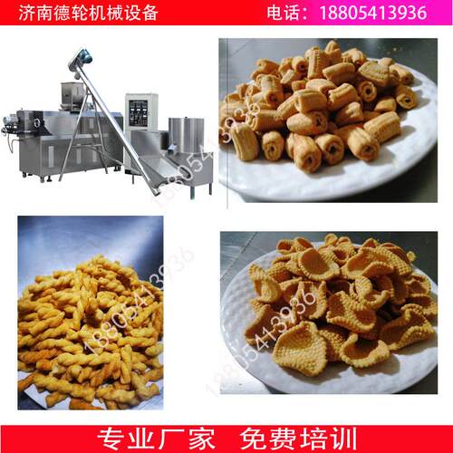 苦荞巴加工锅机械玉米巴锅成型机AMI小型全自动锅设巴备