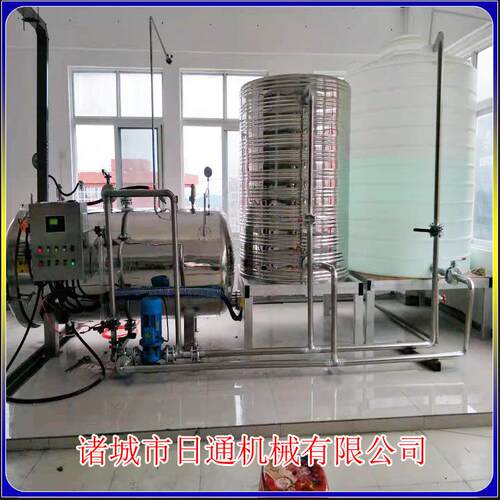RTB-600小型杀动菌锅电加热食高压灭熟菌锅不全自锈钢蒸汽卧式杀