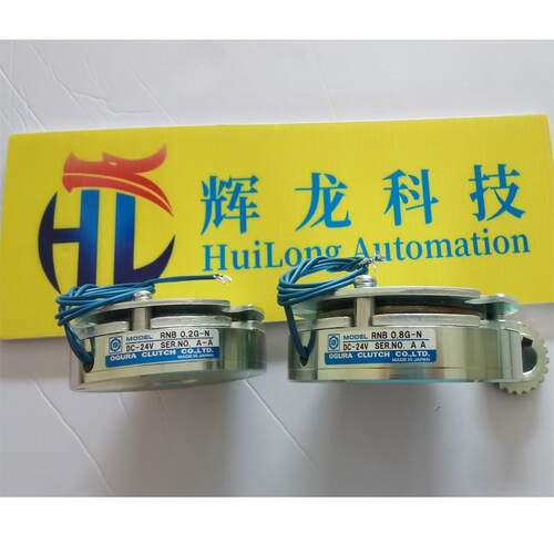 AMB10E日本仓株式AMC2.5会社ogu小raclutch电磁合器离制动器