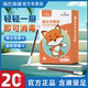 海氏海诺倍适威碘伏酒精消毒棉签棉棒皮肤消毒温和消毒独立便携
