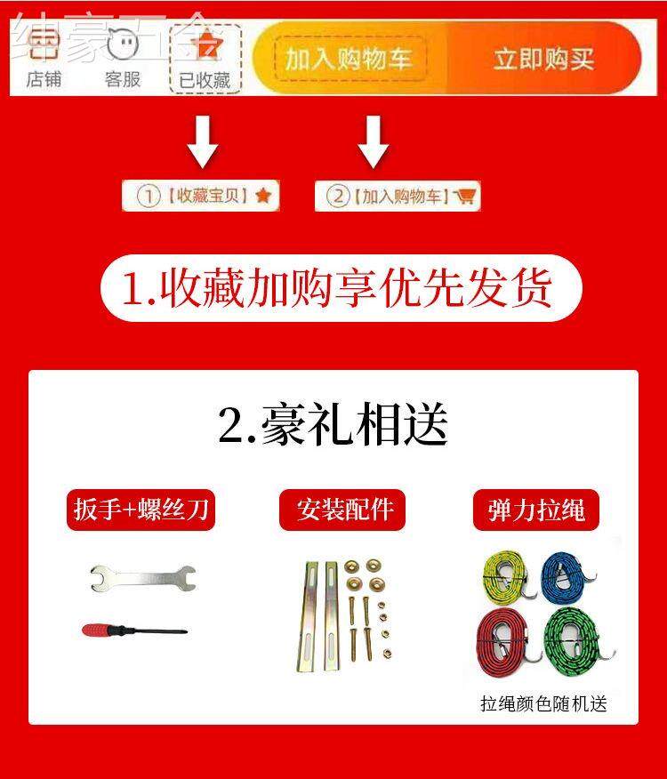 适用于电动车后备箱踏板摩托车储物箱通用置物尾箱小龟王电瓶车尾怎么样,好用不?