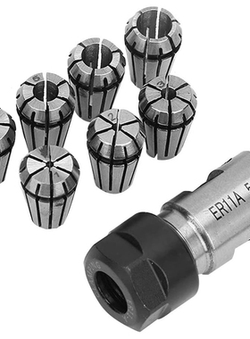 8件套ER11A 1-7mm弹簧夹头套装ER11 5mm电机轴加长杆数控雕刻机