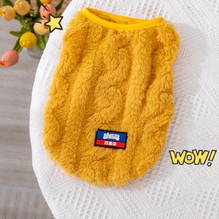布偶猫咪可爱衣服秋冬保暖毛衣背心泰迪比熊雪耐瑞小型犬狗狗衣服