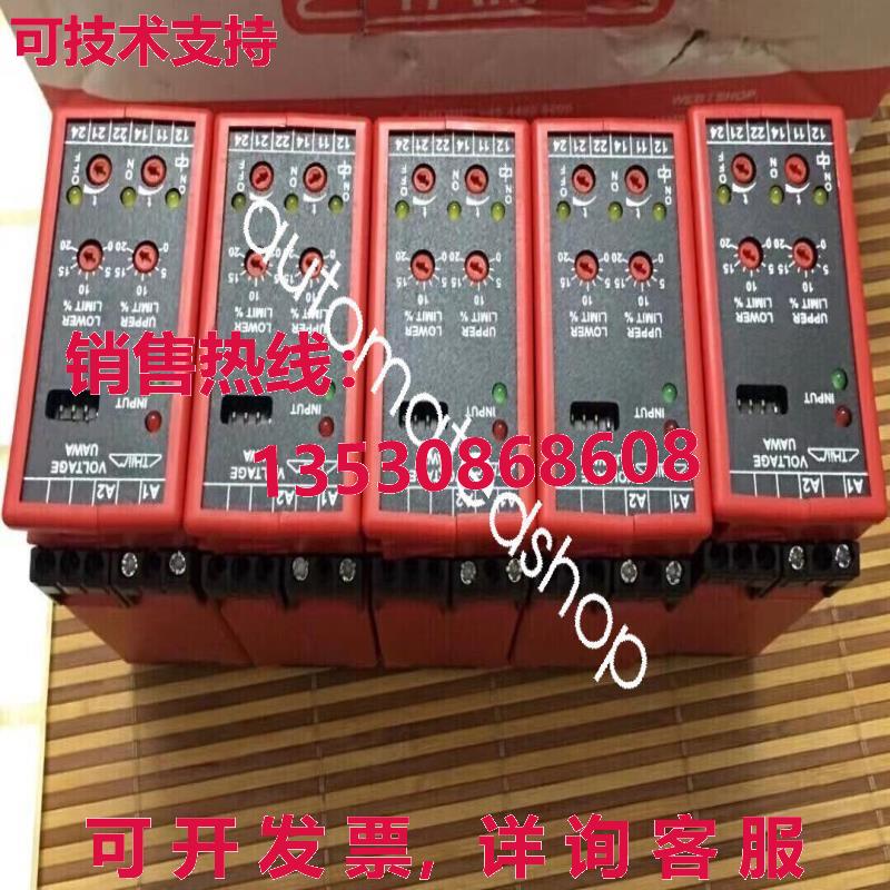 供应原装UAWA B230 DA3C UAWAB230DA3C 450-9179 29790 继电器