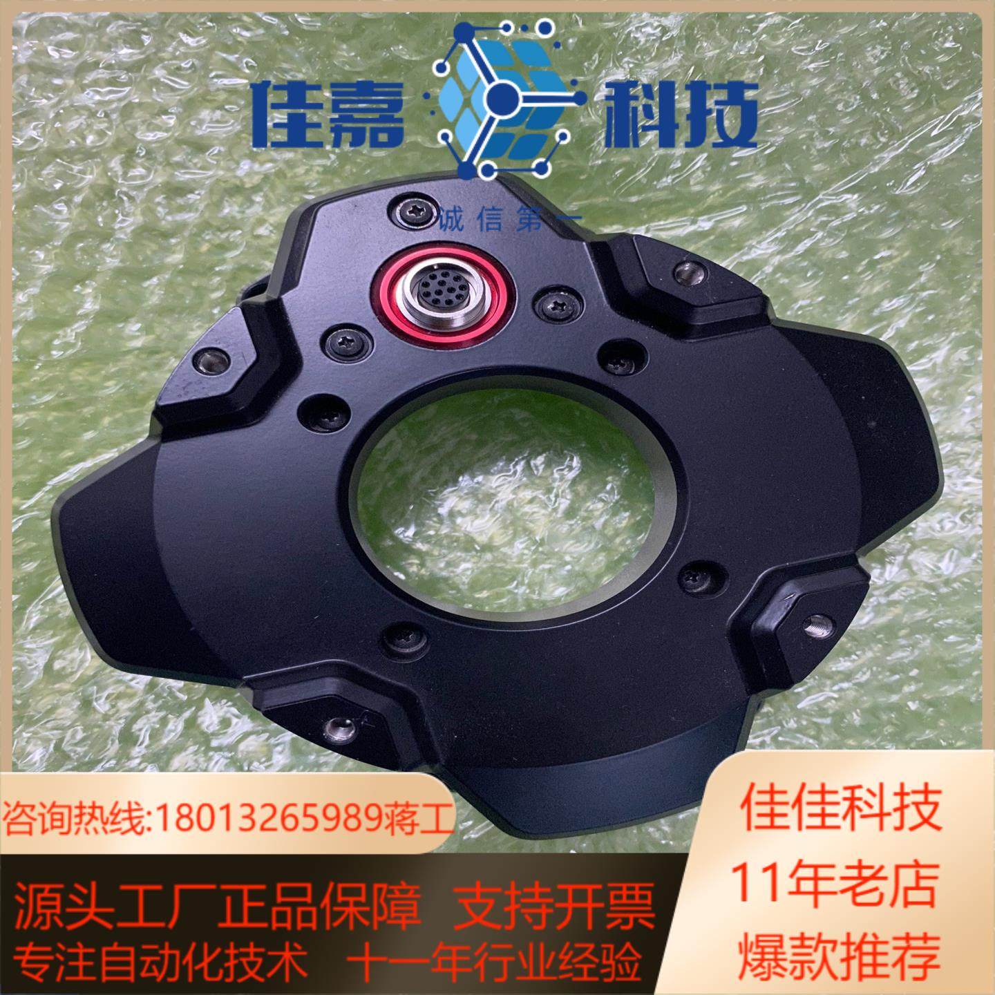 CA-DRM5X，基恩士多光谱光源，，功能良好，