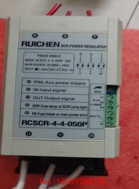 【非标价】瑞铖单相电力调整器RCSCR-4-4-050P