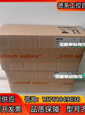 6055721  PBSH-RB010ST2S0D5A0Z西