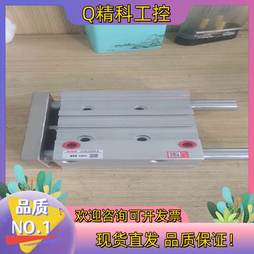 现货全新SNS三杆气缸