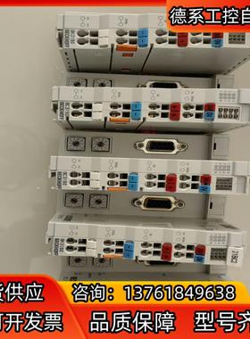 BC3150 BK3150倍福模块，实拍成色靓