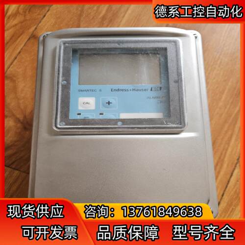 EH电导率CLD134