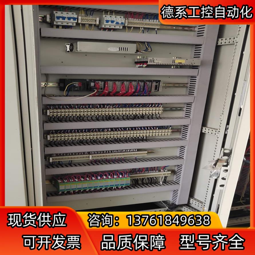 和利时k系列模块K-DI01/K-DI11/K-DO01