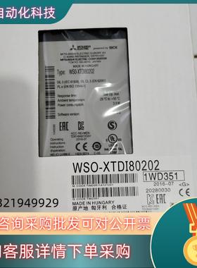 现货控制器模块PLC  WSO-XTDI80202   全新