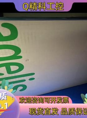 现货触摸屏HMIDT952 HMIDT752 私聊