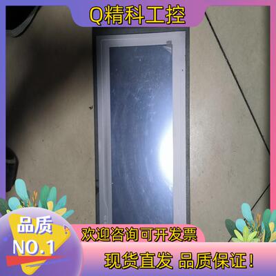 现货昆仑通态触摸屏tpc1061ti八台成色实图拍摄还可以功